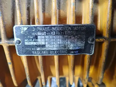 USED HARRINGTON ES2467