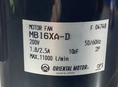 Used Oriental Motor _UNKNOWN_ Centrifugal Fans South Carolina US | Palmetto Automation #1507567