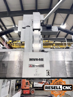USED 2014 Mitsubishi MVR-40