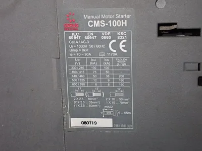 Electrical Components