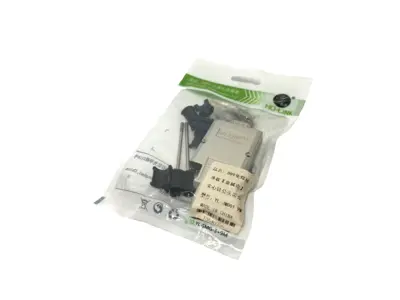 YL-JM001-9M | Yulu  Solder-Free Wireable RS232 DB9 Adapter/Connector, LOT OF 5 - New