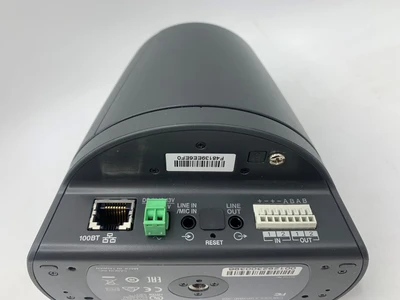 Canon 20X Optical Zoom Network Camera VB-M42, f: 4.7-94mm, 1:1.6