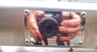USED QUANITATIVE SINGLE PISTON