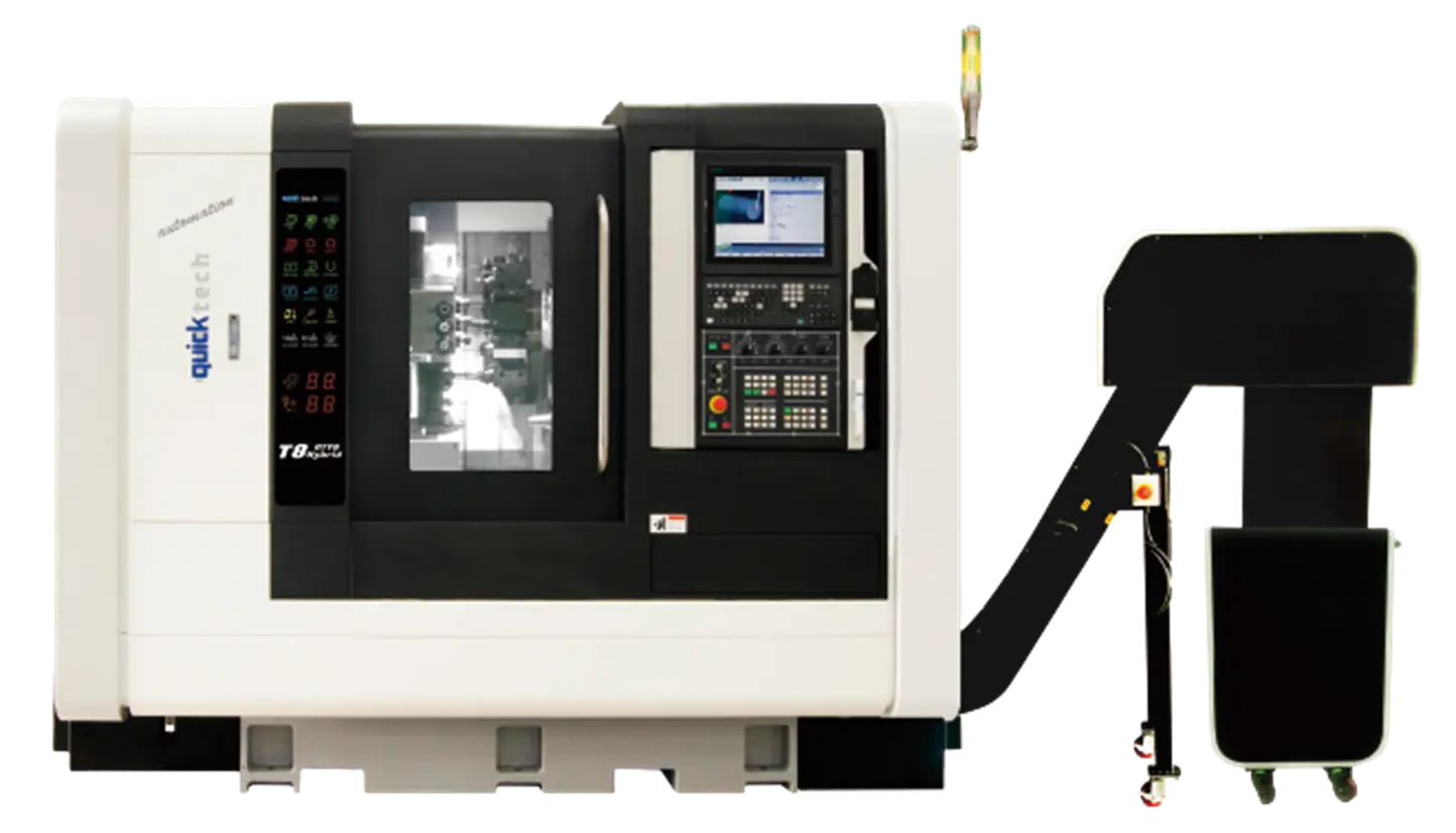 NEW QUICK-TECH T8-HY