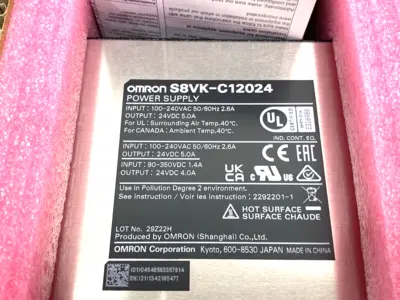 USED OMRON BOOK TYPE POWER SUPPLY, LITE, 120 W, 24VDC, 5A, DIN RAIL MOUNT