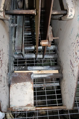 USED ROWE A10-C2006-J
