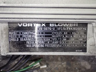 USED VORTEX VB007GU