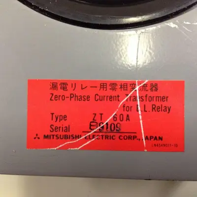 USED MITSUBISHI ZT60A