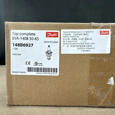 NEW Danfoss 148B6927