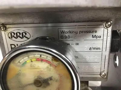 USED TRIPLE R 1960