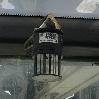 USED 2008 ATLAS COPROD ROC - L7(40) CR