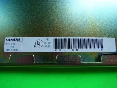 USED SIEMENS U-08B