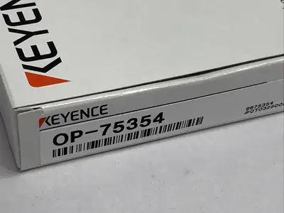 OP-75354 | Keyence  Discharge Preventative Cap - New