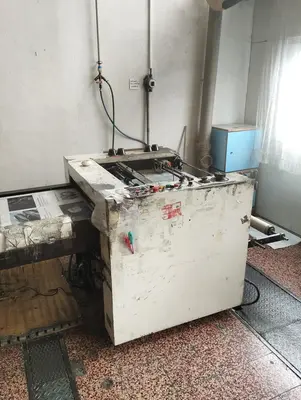 USED 1988 ARNEM 650 SF