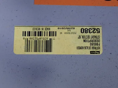 USED 2010 HOFFMAN F66G60