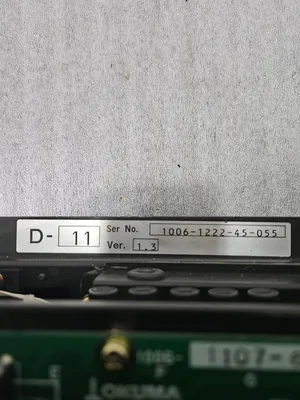 OKUMA VACIII Servo Drives | Great American Equipment Company (6)