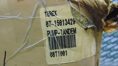 USED TEREX 07-15013429