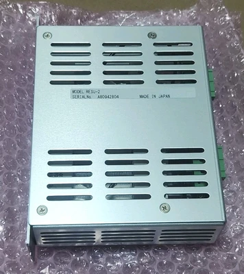 NEW IAI RESU-2