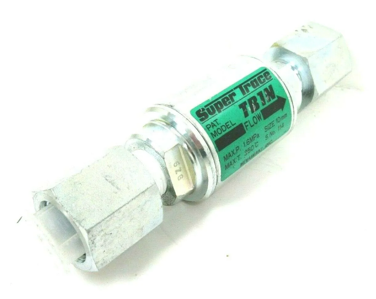 NEW MIYAWAKI TB1N TEMPERATURE CONTROL TRAP