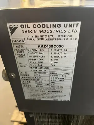 Used DAIKIN AKZ439C050 Refrigeration Units Ohio US | Surplus Asset Holdings #1475176