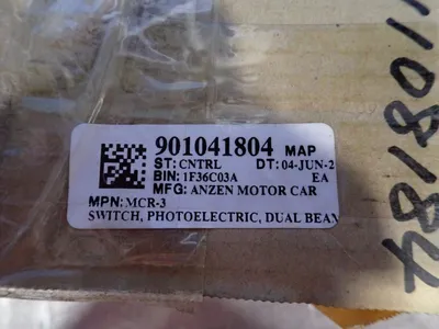USED ANZEN MOTOR MCR3