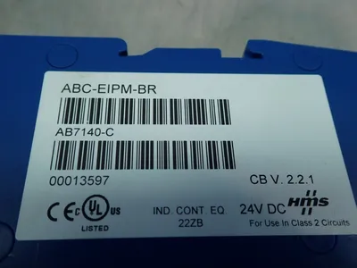 NEW HMS NETWOKRS ABCEIPMBR