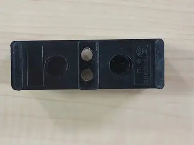 USED US DIGITAL 11425