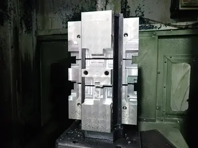 USED 2004 HAAS EC300