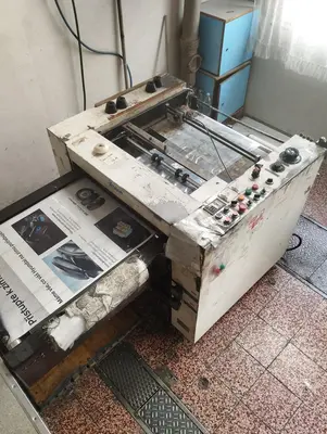 USED 1988 ARNEM 650 SF