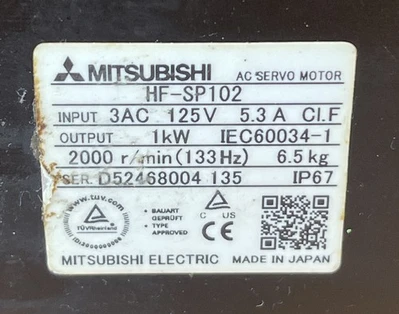 USED Mitsubishi HF-SP102