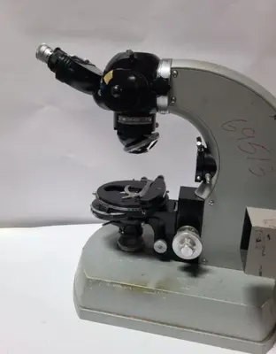 USED ZEISS Does Not Apply