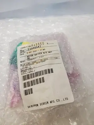 MOTOR DRIVER W-O MOTOR CSD5807N-P