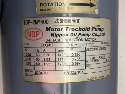 Used NOP FELQ-8T Lubrication Equipment Ohio US | Surplus Asset Holdings #1403109