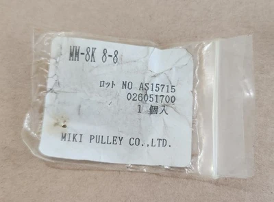 NEW MIKI PULLEY MM-8K
