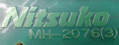 USED NITSUKO MH-2076 POWER SUPPLY BOARD MH2076