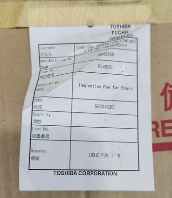 USED TOSHIBA SR7OIS2G2