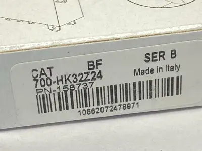NEW ALLEN-BRADLEY SER B GP SLIM LINE RELAY 8A 24VDC 158737
