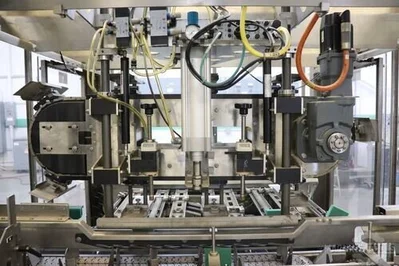 USED 2021 SYNTEGON MEC