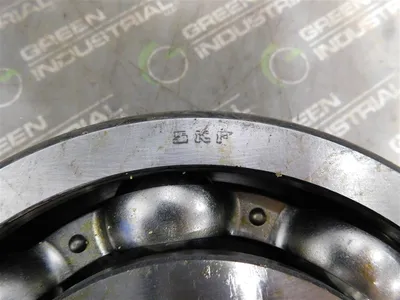 USED SKF 6320