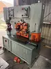 SCOTCHMAN D08514-20M Angle Shear thumbnail