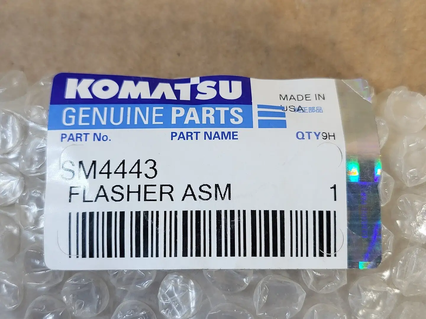 NEW KOMATSU SM4443