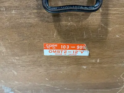 Used MITUTOYO 103909 Micrometers Ohio US | HGR 24 #1462179