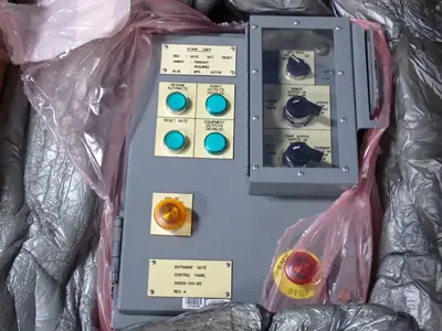 Entrance Gate Control Panel