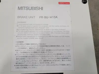 USED MITSUBISHI FR-BU-H15K