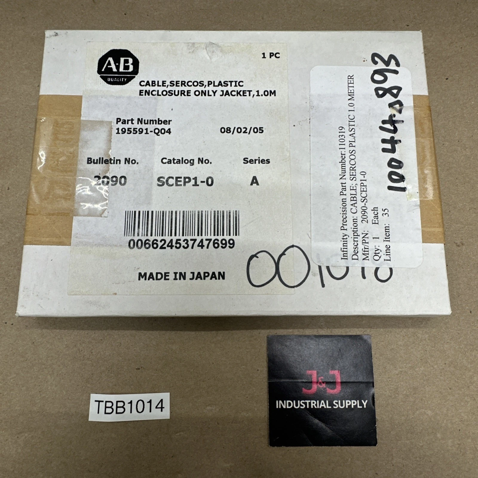 NEW Allen Bradley 2090-SCEP1-0 A