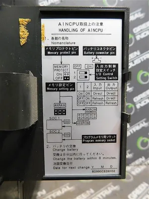 USED MITSUBISHI A1NCPU-P21