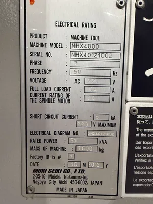 USED 2012 MORI SEIKI NHX4000