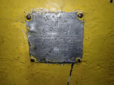 USED CINCINNATI 1812