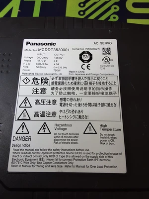 USED PANASONIC MCDDT3520001