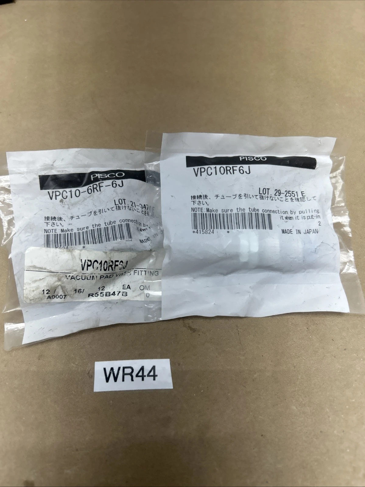 New | in-Stock Allen Bradley VPC10RF6J Sensors Indiana US | J&J Industrial Supply #510047